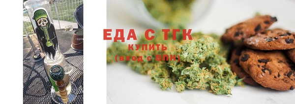 дурь Аркадак