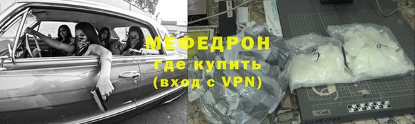 дурь Аркадак