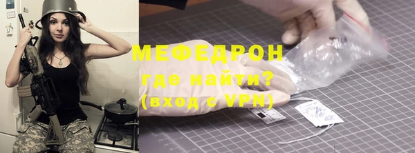 дурь Аркадак