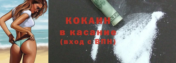 дурь Аркадак