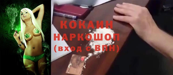 ALPHA PVP Алзамай