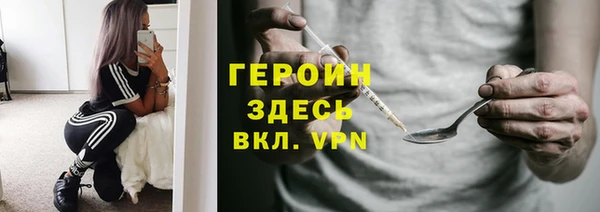 сатива Баксан