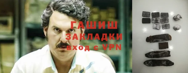 дурь Аркадак