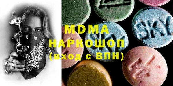 сатива Баксан