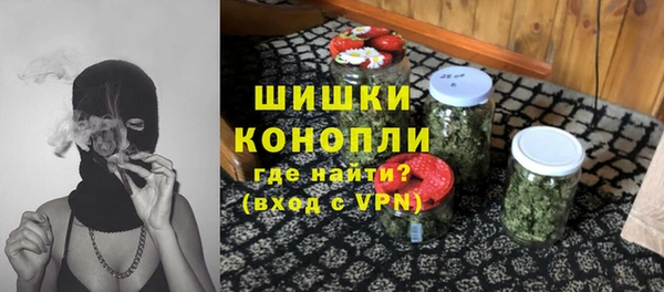 дурь Аркадак