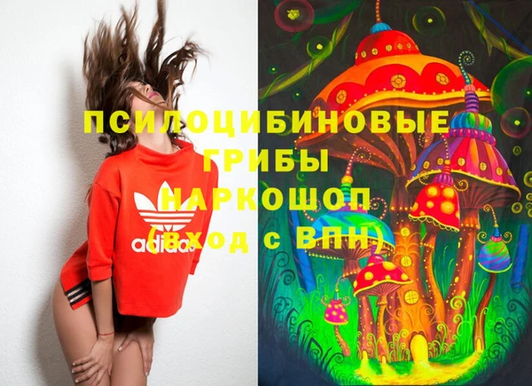 марихуана Алексин