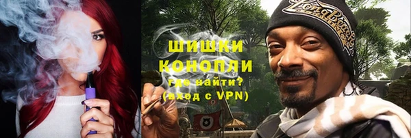 2c-b Балахна