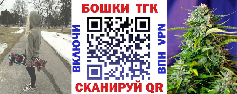 Шишки марихуана Amnesia Трёхгорный
